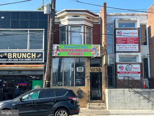 1538 Pratt St, PHILADELPHIA, PA 19124