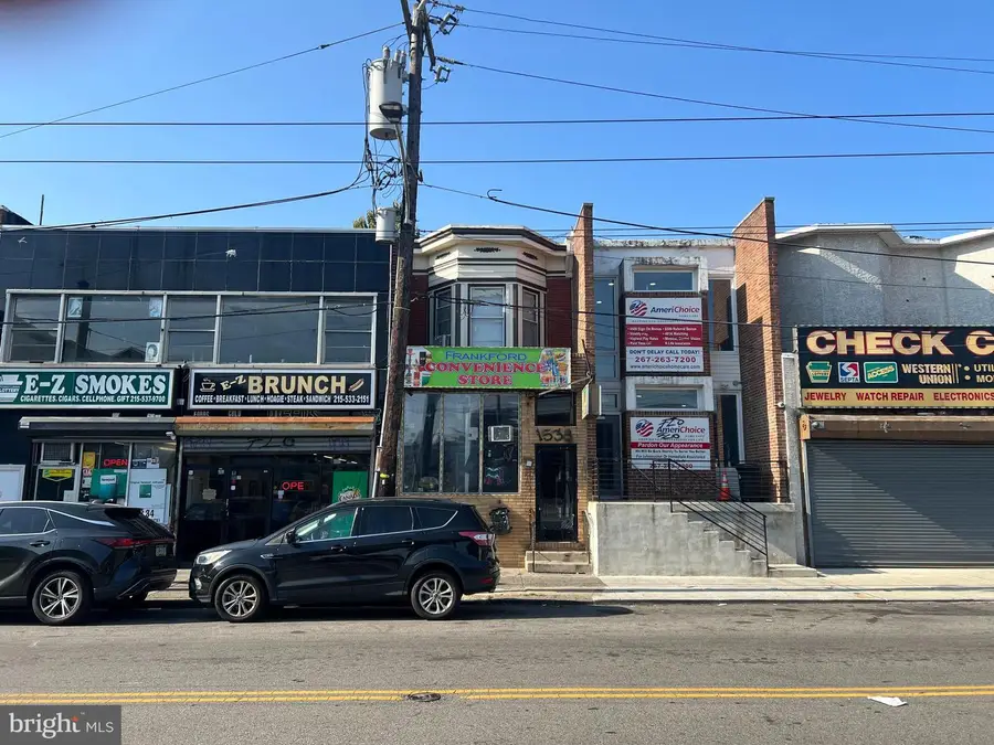 1538 Pratt St, Philadelphia, PA 19124 - Image #2