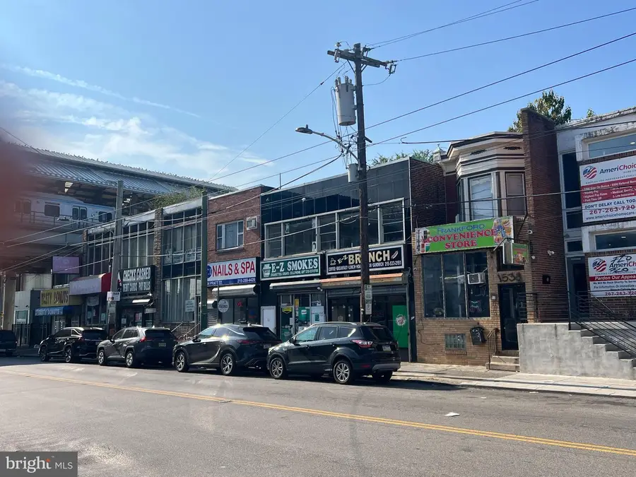 1538 Pratt St, Philadelphia, PA 19124 - Image #3