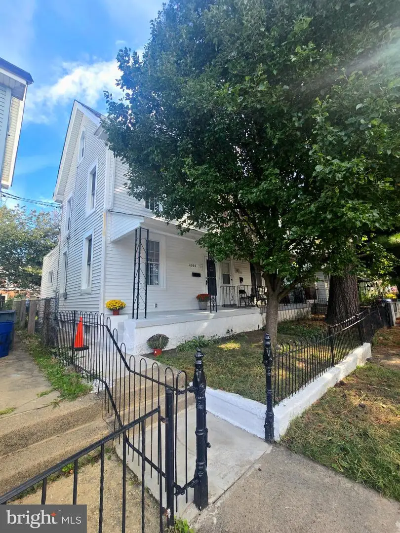 4907 Rawle St, Philadelphia, PA 19135 - Image #1