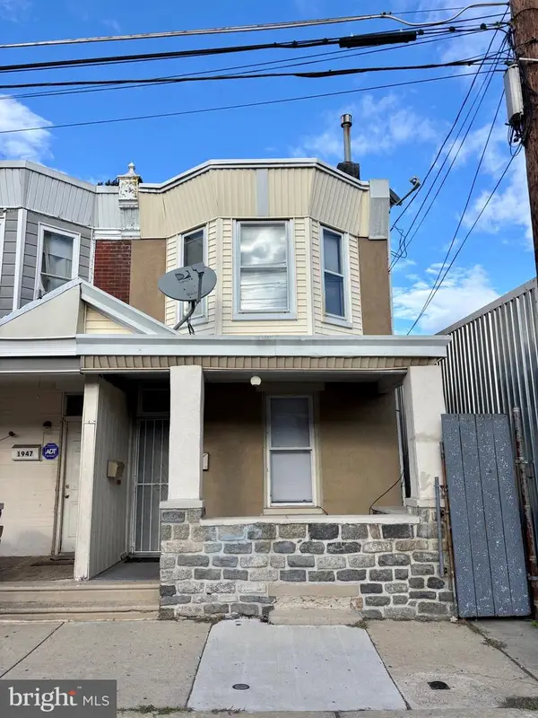 1949 Buckius St, PHILADELPHIA, PA 19124