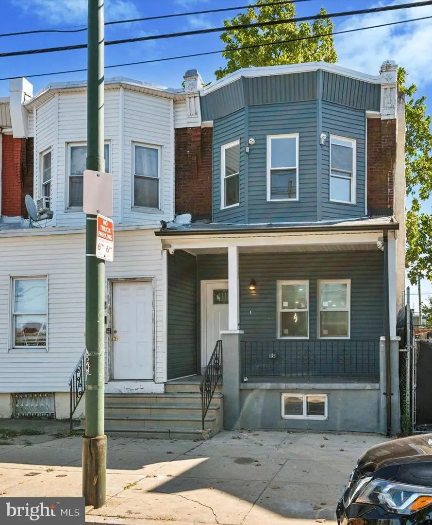 6154 Kingsessing Ave, Philadelphia, PA 19142 - Image #1