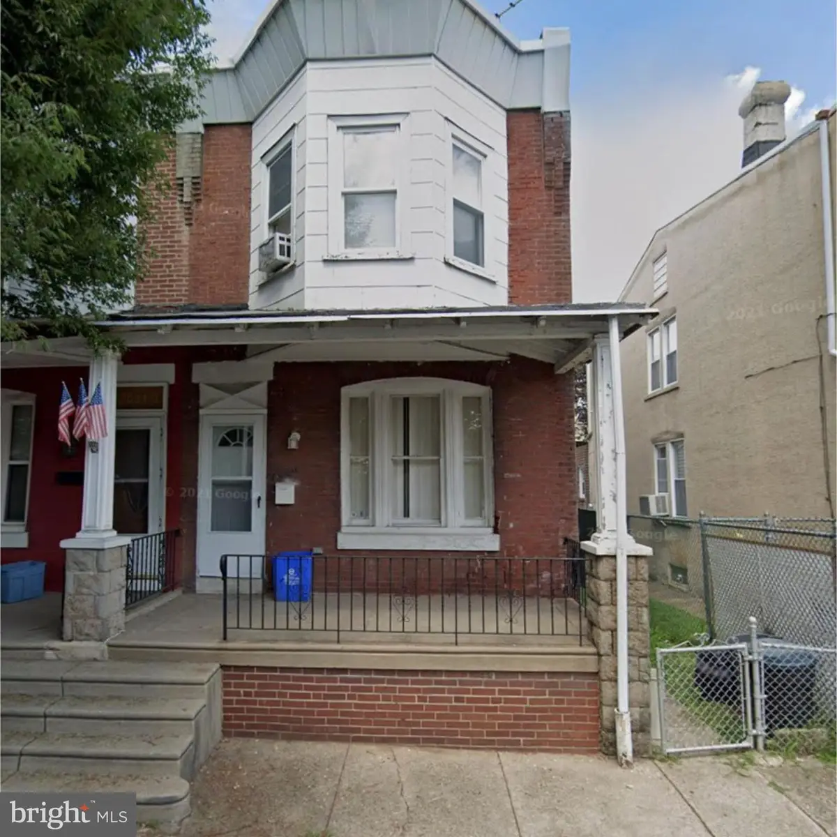 7036 Vandike St, Philadelphia, PA 19135 - Image #1
