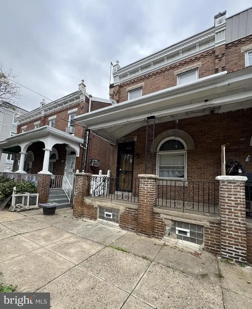 5103 Duffield St, Philadelphia, PA 19124 - Image #2