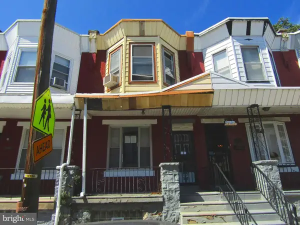 716 S Frazier St, PHILADELPHIA, PA 19143