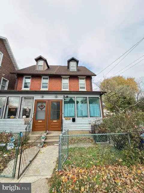 6916 Tulip St, Philadelphia, PA 19135 - Image #1
