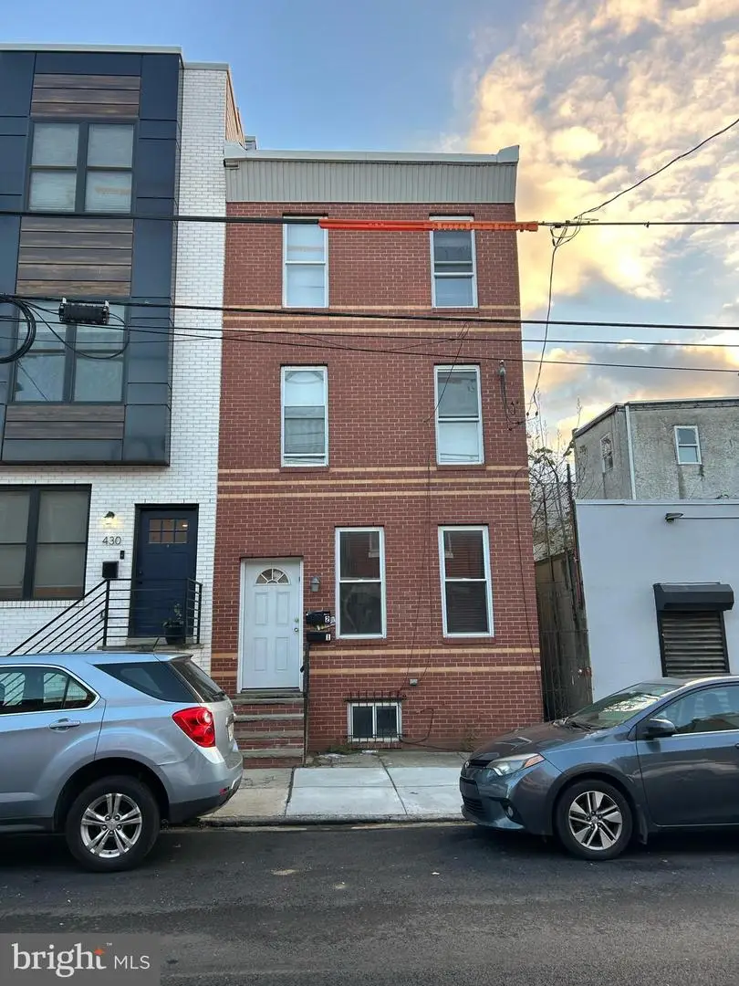 432 Mifflin St, Philadelphia, PA 19148 - Image #1