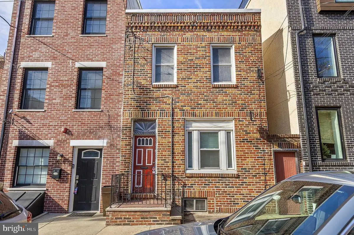 1012 E Moyamensing Ave, Philadelphia, PA 19147 - Image #1
