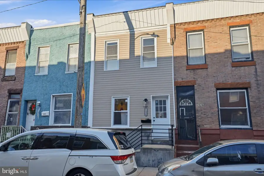 2538 S Sheridan St, Philadelphia, PA 19148 - Image #3
