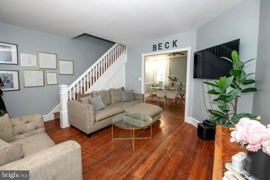 6641 Vandike St, Philadelphia, PA 19135 - Image #3