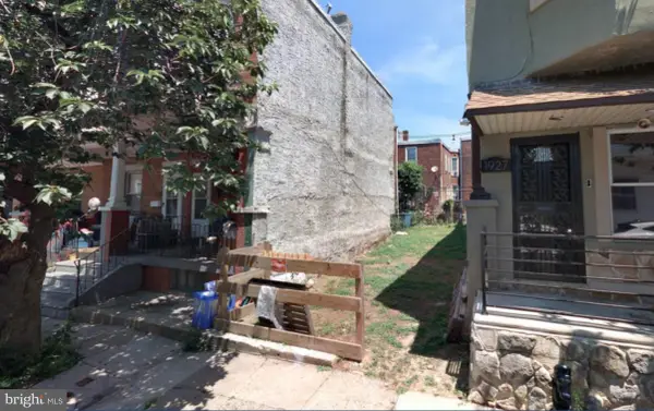 1926 S Alden St, PHILADELPHIA, PA 19143