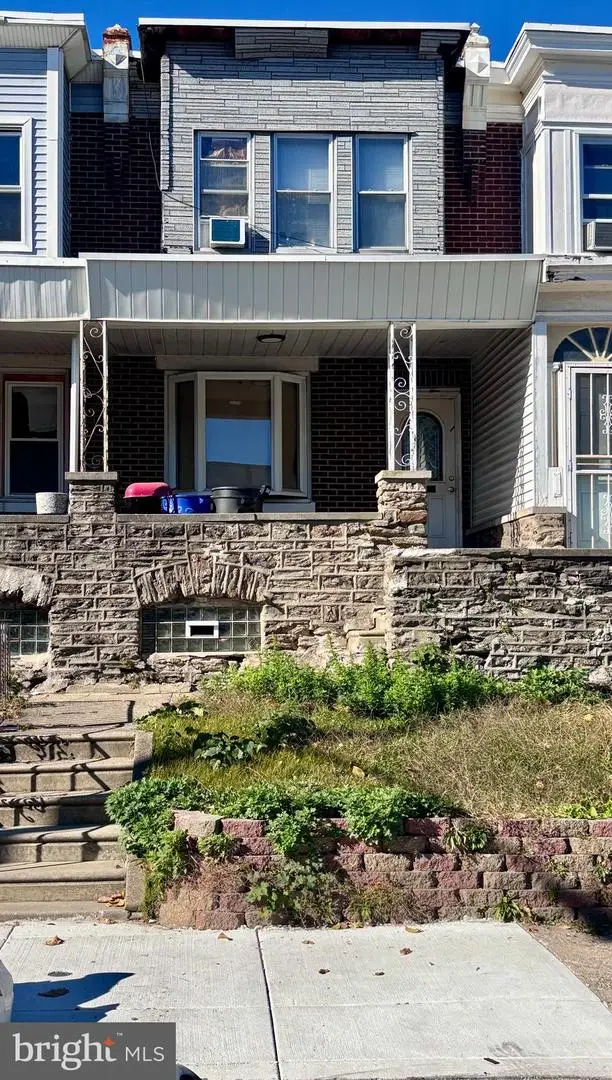 5736 N 7th St, Philadelphia, PA 19120 - #1