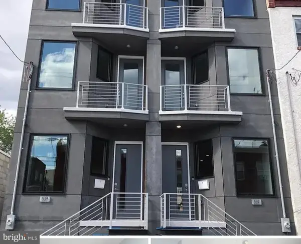 539 Mckean St, PHILADELPHIA, PA 19148