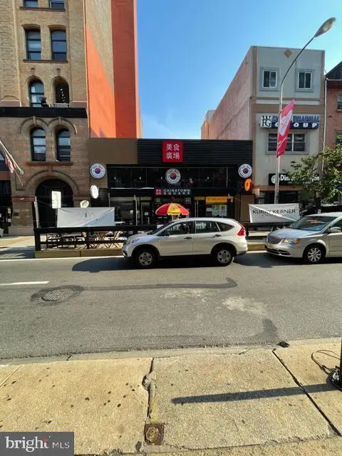 1010 Race St #5f, Philadelphia, PA 19107 - #3