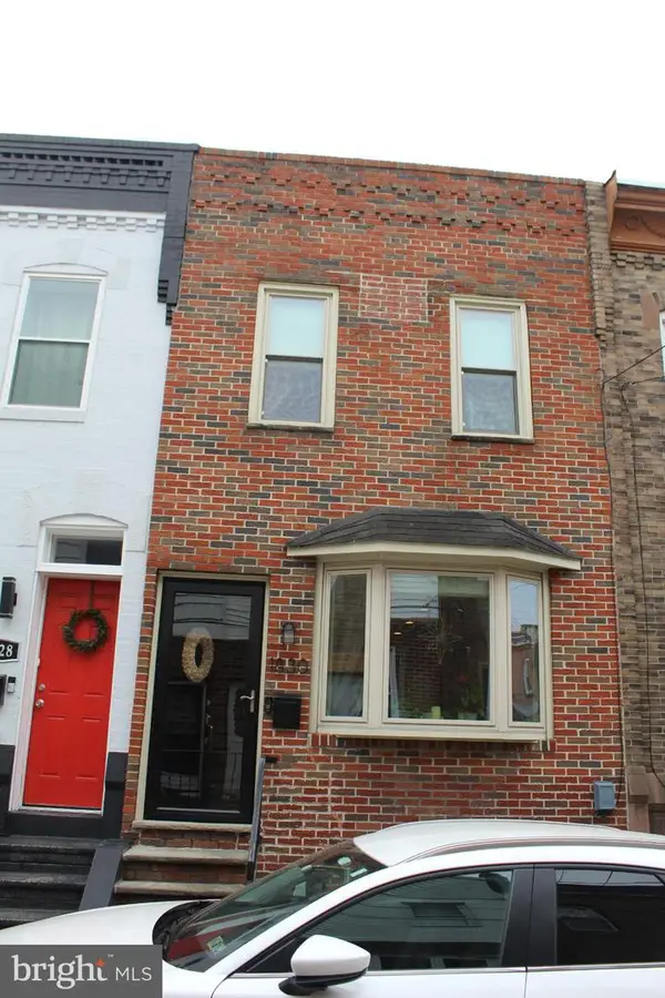 1830 Daly St, PHILADELPHIA, PA 19145