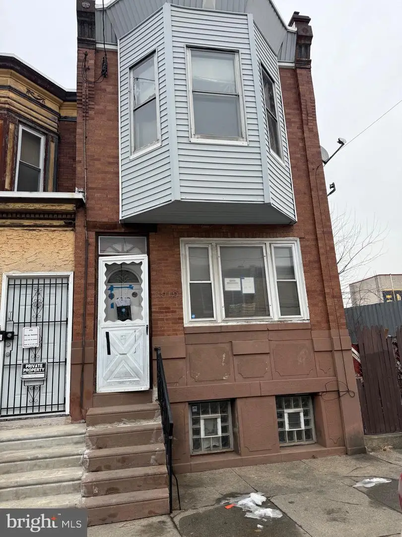 1919 Hart Ln, Philadelphia, PA 19134 - #1