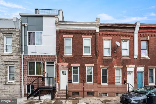 2131 E Monmouth St, PHILADELPHIA, PA 19134