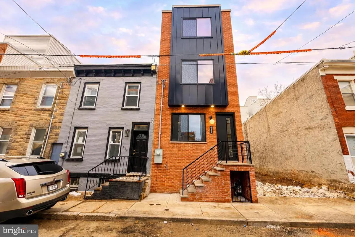 616 Emily St, Philadelphia, PA 19148 - #1