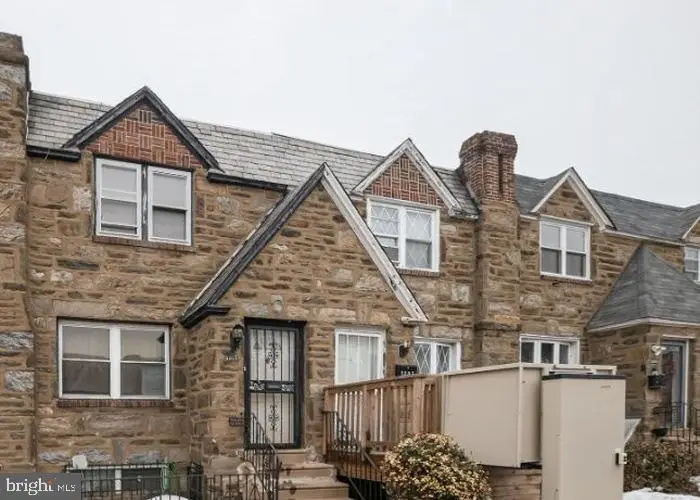 1205 Stirling St, Philadelphia, PA 19111 - #2