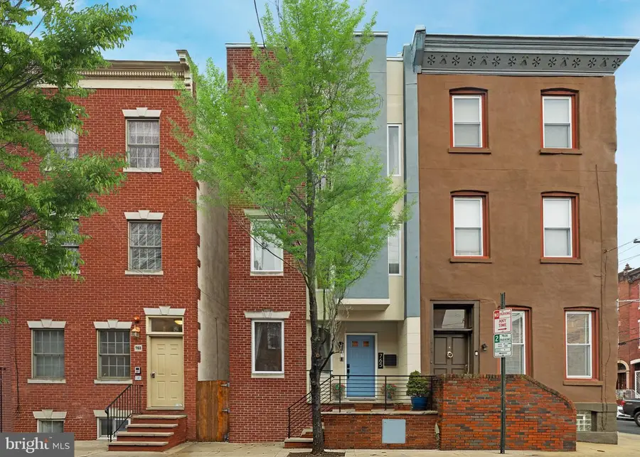 765 S 15th St, Philadelphia, PA 19146 - #2