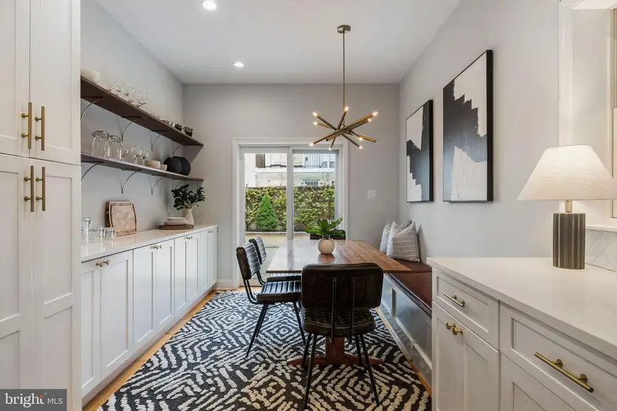 1205 Wharton St, Philadelphia, PA 19147 - #2