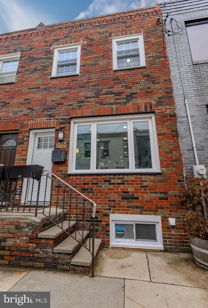 1828 Hoffman St, Philadelphia, PA 19145 - #1