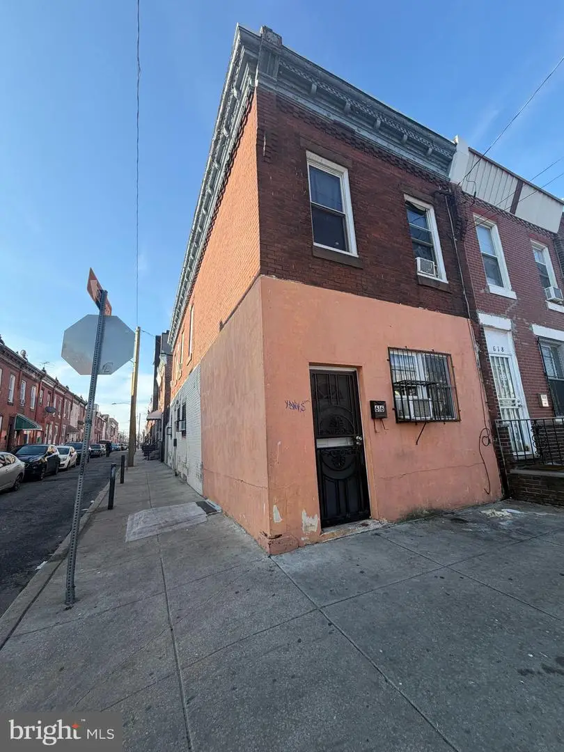 616 W Ritner St, Philadelphia, PA 19148 - #2