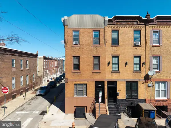 1427 W Ritner St, PHILADELPHIA, PA 19145