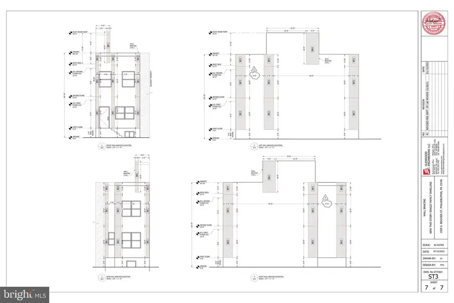 1509 S Bouvier St, Philadelphia, PA 19146 - #2