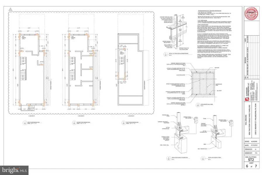 1509 S Bouvier St, Philadelphia, PA 19146 - #3