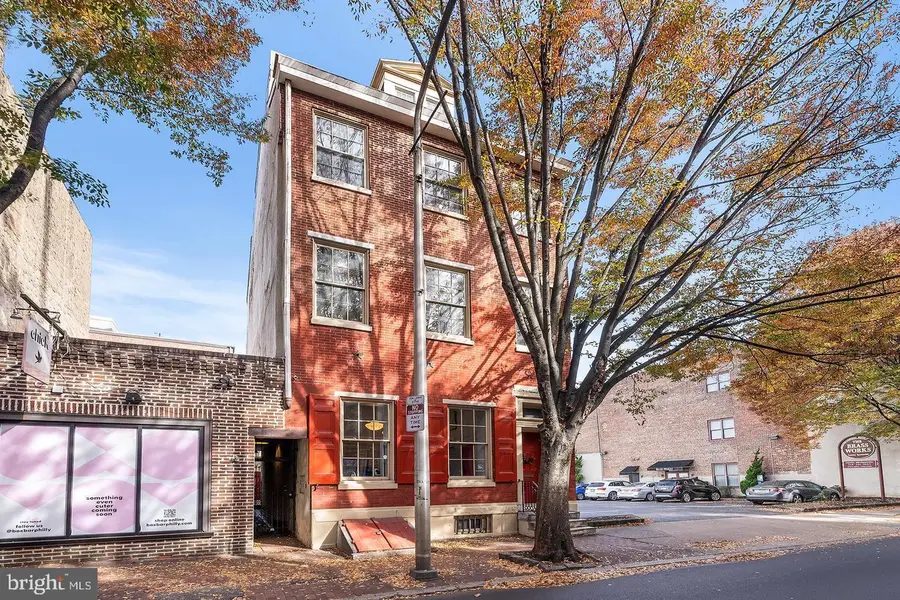 239-00 Race St, Philadelphia, PA 19106 - #2