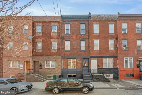 2137 S 15th St, PHILADELPHIA, PA 19145