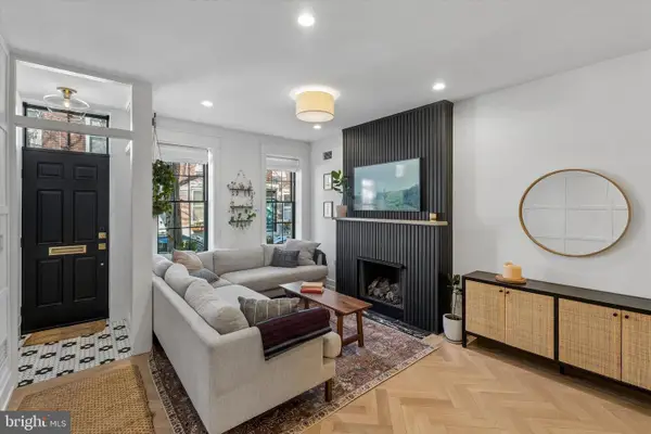 617 S Bambrey St, PHILADELPHIA, PA 19146