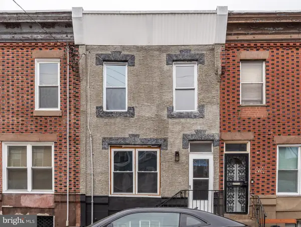 2323 Moore St, PHILADELPHIA, PA 19145