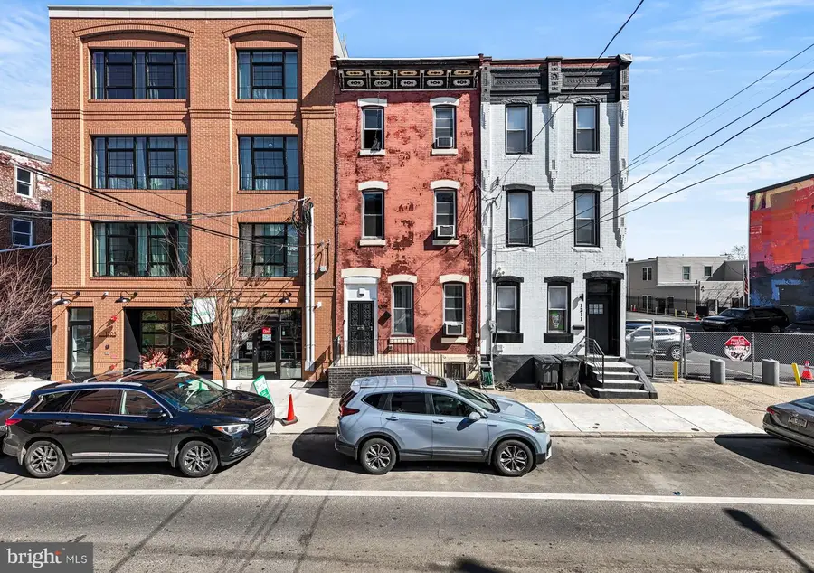 1209 S 15th St, Philadelphia, PA 19146 - #2