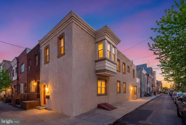 1626 S 19th St, PHILADELPHIA, PA 19145