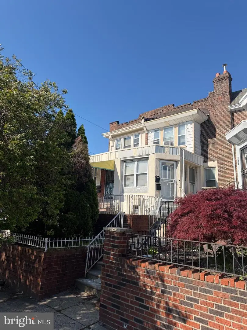 7502 Ogontz Ave, Philadelphia, PA 19150 - #1