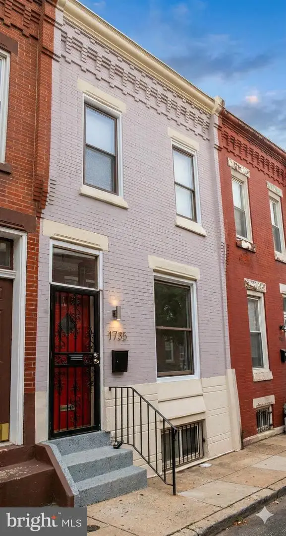 1735 Edgley St, Philadelphia, PA 19121 - #1