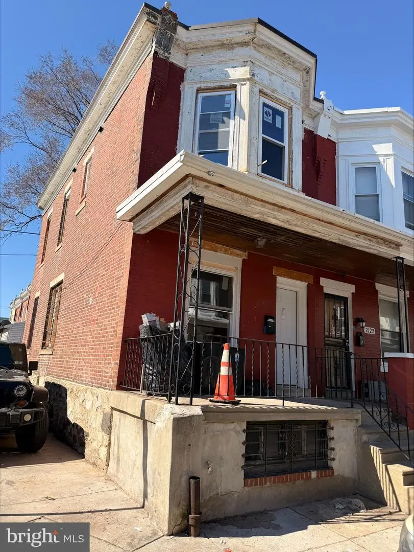 1546 S Wilton St, Philadelphia, PA 19143 - #1