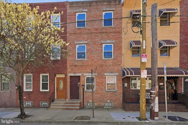 2010 Ellsworth St, PHILADELPHIA, PA 19146