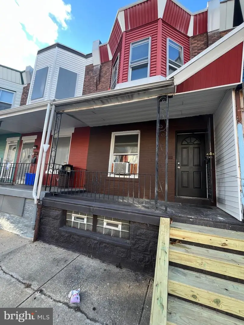 904 S Cecil St, Philadelphia, PA 19143 - #1