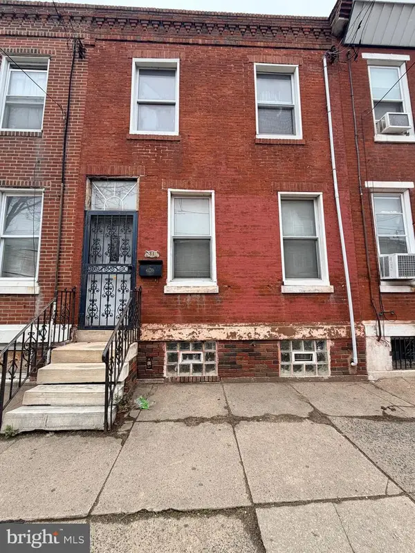 619 Mifflin St, PHILADELPHIA, PA 19148