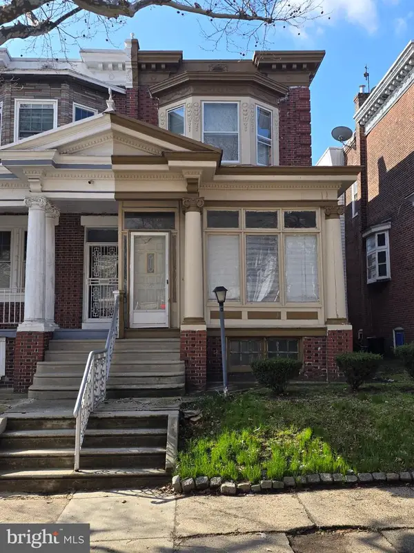 1426 Lindley Ave, PHILADELPHIA, PA 19141