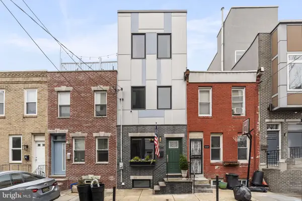 1334 S Bancroft St, PHILADELPHIA, PA 19146