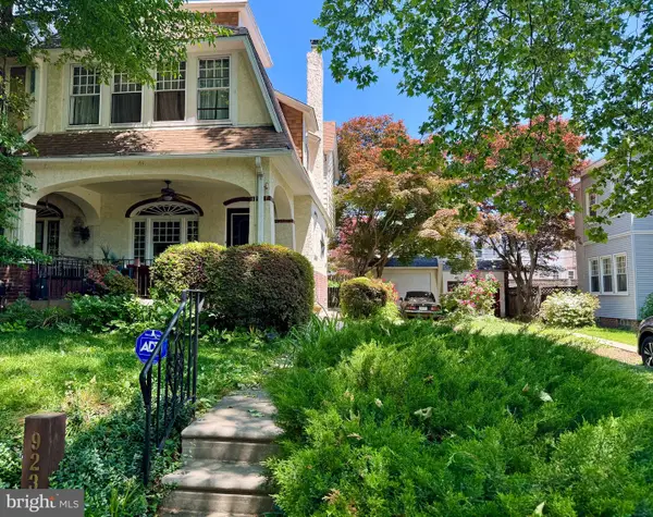 923 Herbert St, PHILADELPHIA, PA 19124