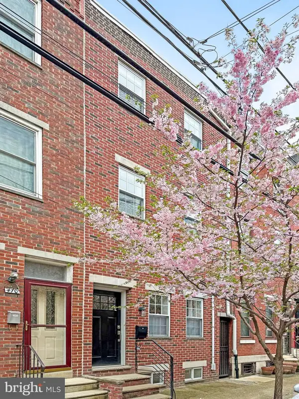 412 Dickinson St, PHILADELPHIA, PA 19147