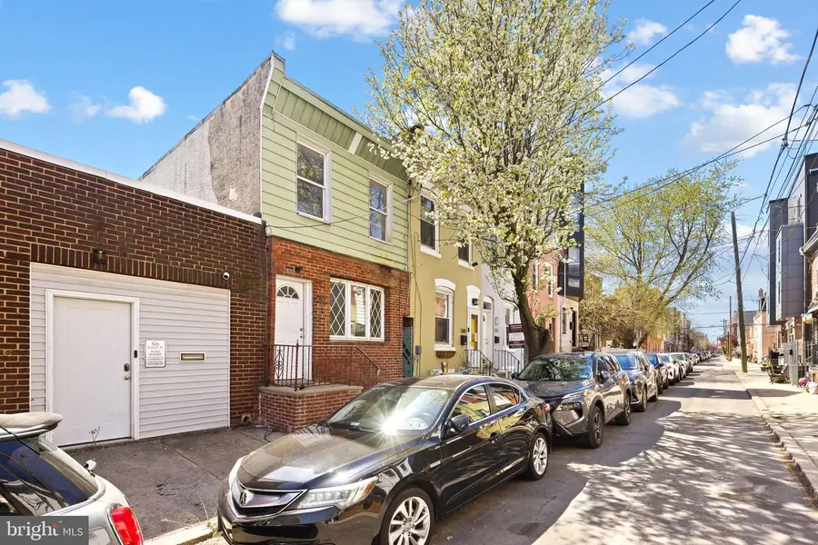 528 Dudley St, Philadelphia, PA 19148 - #2