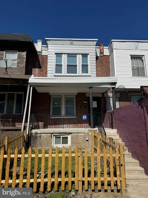 2559 S Shields St, PHILADELPHIA, PA 19142