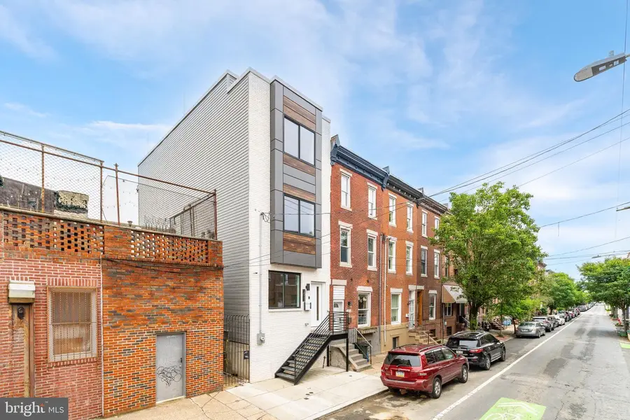 1511 S 15th St, Philadelphia, PA 19146 - #2