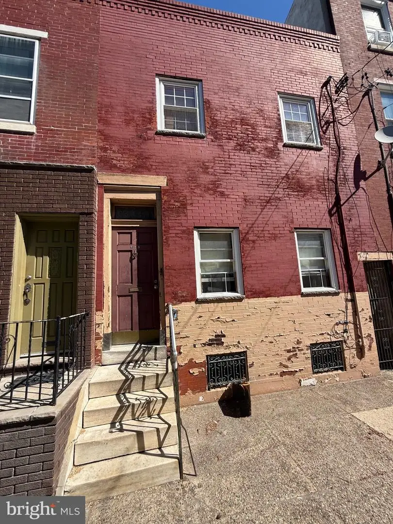 729 Wharton St, Philadelphia, PA 19147 - #2